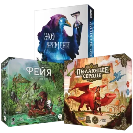 Комплект «Новинки Эссен 2025». Предзаказ