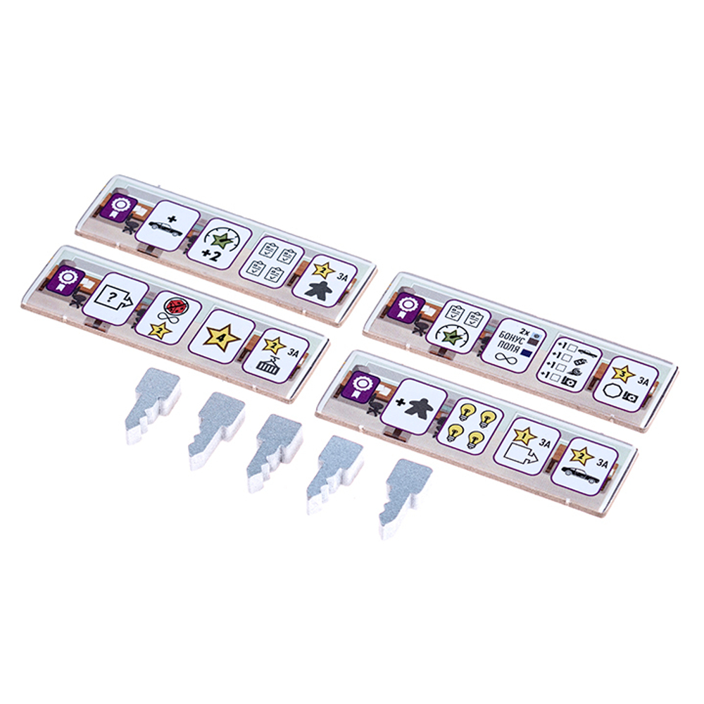 Город моторов