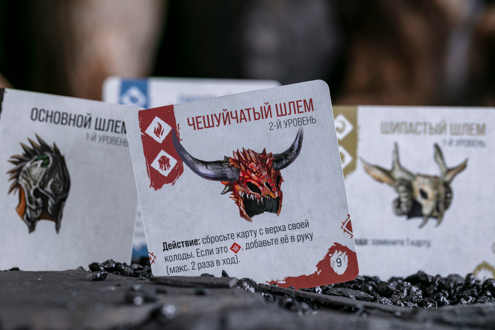 Primal. Пробуждение. Гора Хаоса
